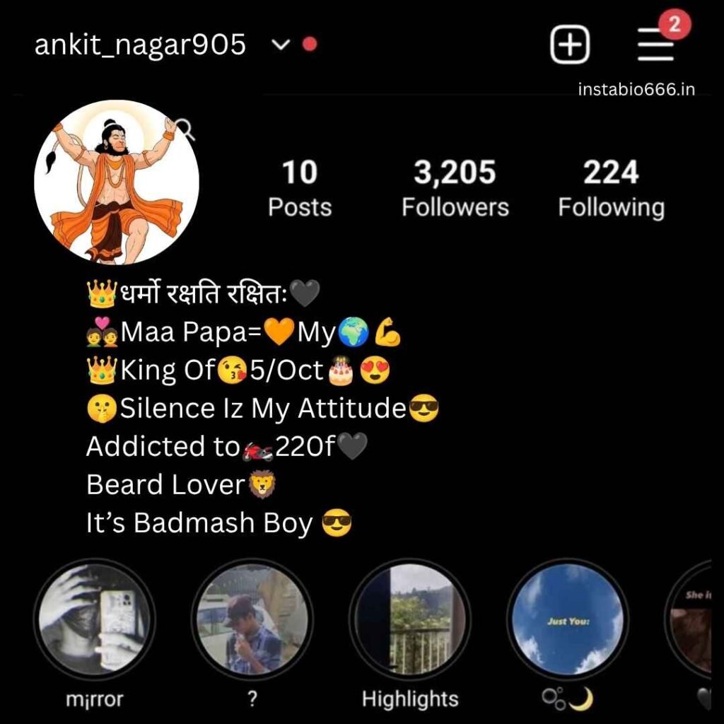 धर्मो रक्षति रक्षितः bio instagram