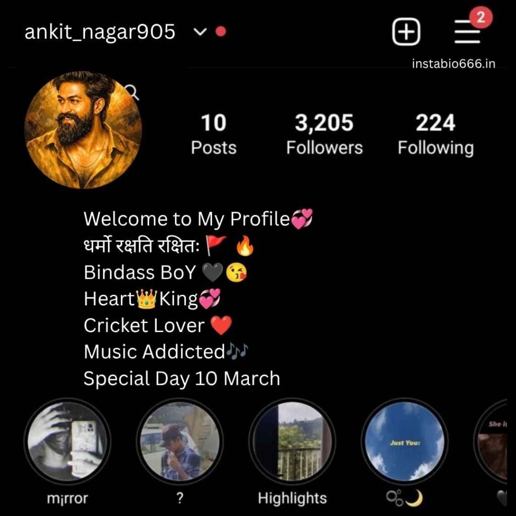 धर्मो रक्षति रक्षितः bio instagram