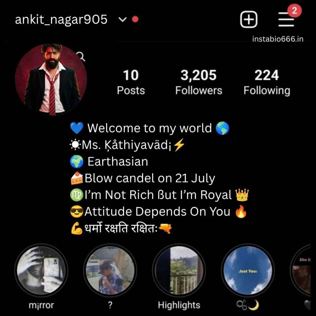 धर्मो रक्षति रक्षितः bio instagram