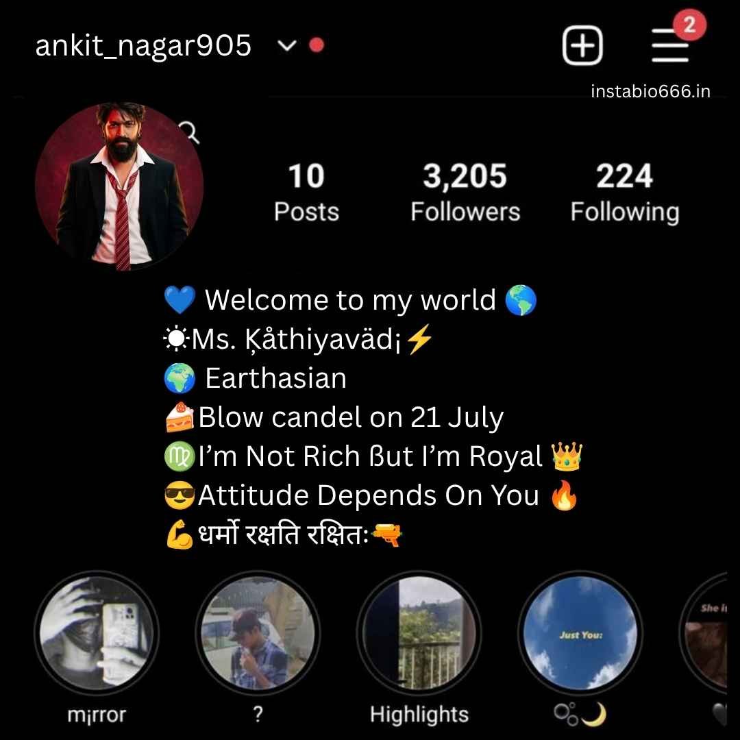 धर्मो रक्षति रक्षितः bio instagram